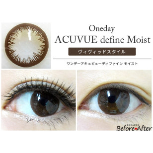 1-DAY ACUVUE® DEFINE™ With LACREON 動人啡(V) 30片